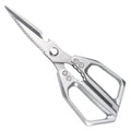 Stainless Steel Kitchen Shears