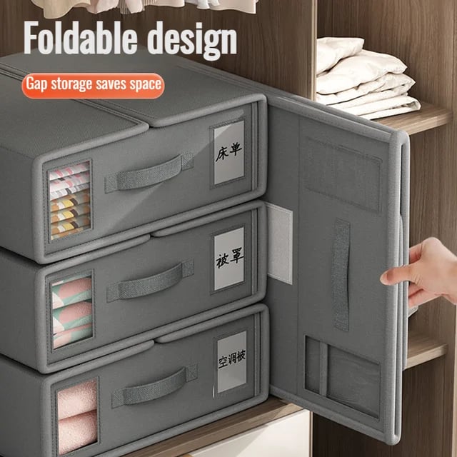 🔥2025 New Arrival 🔥Folding clothing storage box drawer organizer fourpiece bedding storage